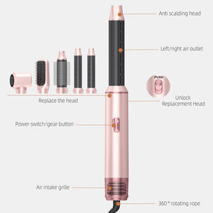 جهاز تصفيف الشعر المتعدد 5 في 1 باللون الوردي الخدود، فرشاة مجفف شعر احترافية، مشط هواء ساخن، عصا تجعيد ومكواة لف الشعر - Product Image 2