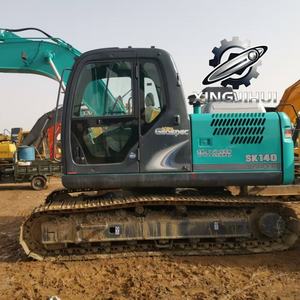 รถขุดโคเบลโก้ 140 มือสอง ของแท้จากญี่ปุ่น ขนาด 14 ตัน แบบตีนยาง ขนาดกลาง รุ่นปี 2023 เครื่องยนต์ปั๊ม 0.7 ลิตร - Product Image 5