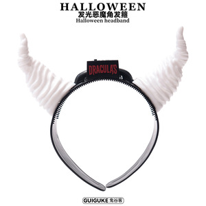 Diadema de <span class=keywords><strong>Halloween</strong></span> brillante de gama alta, diadema Blanca Rosa con luz de <span class=keywords><strong>Diablo</strong></span>, banda para el pelo, decoración de aro, tocado, fiesta de carnaval, accesorios de broma - Product Image 3