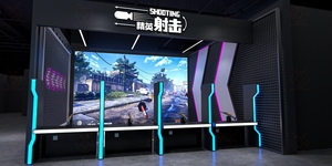 Săn Bắn giả lập Trò chơi bắn súng thể thao giả lập cho công viên giải trí - Product Image 6