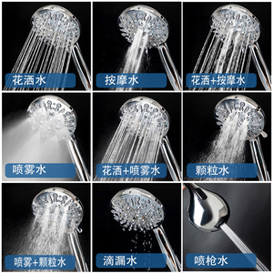 American Style <b>Shower</b> Set With Dual Heads Chrome Plating Spray Massage Rain Function Portable Overhead <b>Shower</b> <b>System</b> - Product Image 5