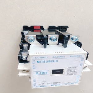 เครื่องฉีดพลาสติกแบบคอนแทคเตอร์ B-N65 200-240V - Product Image 3