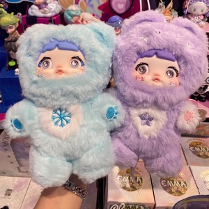 Nommi Loveliness Never End Series Cute Blind Box Vinyl Doll Mystery Bag Kawaii Nommi Décoration de Bureau Figurine à Collectionner Pendentif Jouet Cadeau - Product Image 6
