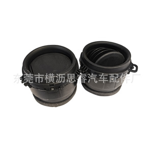 Round Air Vent For Toyota Yaris 2010 2018 <b>Abs</b> Material Replacement Part - Product Image 1