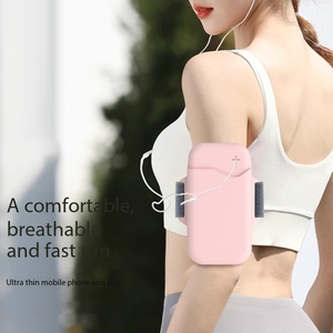 Fashionable Silicone Sports Armband, Running Gym Universal <strong>Smartphone</strong> Arm <strong>Bag</strong> Phone <strong>Bag</strong> Phone for Running, Footing, Sports - Product Image 3