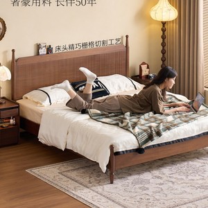 Lit plateforme en bois massif de style rétro américain, en noyer noir d'Amérique du Nord, style vintage, lit double pour chambre principale, structure durable - Product Image 4