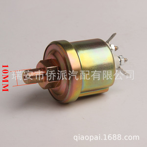 เซ็นเซอร์วัดแรงดัน 98577 100psi แบบเกลียวติดตั้ง สำหรับยานยนต์ดีเซล แบบ Piezoresistive - Product Image 2