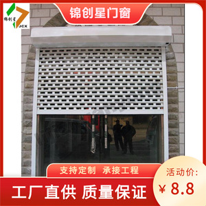 Jcx Stainless Steel Rolling Shutter Door <b>Folding</b> Transparent Industrial Door Front Modern Design Factory Installation - Product Image 4