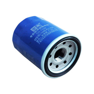 Filtro de Aceite CO-7224 04154PR3E00 15200PH1004 15220PH1014 15400611003 para Honda <span class=keywords><strong>CRV</strong></span> CIVIC Accord Fit Odyssey Elysion Crider - Product Image 4