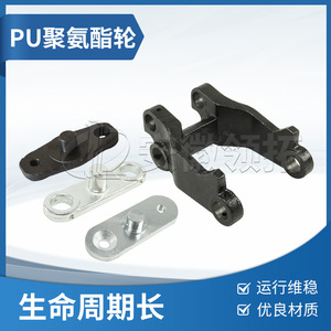 Pince de fixation de cadre de roue porteuse Zhongli Hangzhou Heli Xiaojingang pour l'assemblage de pièces de chariot élévateur électrique - Product Image 3