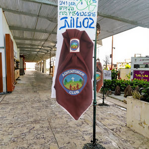 ผ้าพันคอเนคเกอร์ชีฟสำหรับเด็กผู้หญิงและเด็กผู้ชาย คุณภาพสูง ปักโลโก้ตา<span class=keywords><strong>ม</strong></span>สั่ง ผ้า PU รีดติดได้ ลายนูน เป็น<span class=keywords><strong>ม</strong></span>ิตรกับสิ่งแวดล้อ<span class=keywords><strong>ม</strong></span> ผ้าพันคอแบบ Foulard - Product Image 3