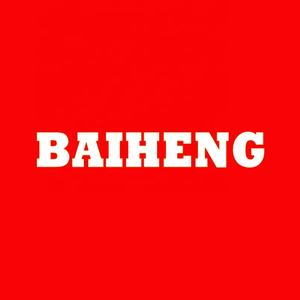 Novedad, Mini Cenicero de botella de Cola de Metal redondo portátil <span class=keywords><strong>Funway</strong></span>, llavero moderno para viajes, uso en coche al aire libre, a prueba de viento, sin humo - Product Image 4