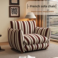 Fauteuil individuel en bois de style français rétro, inspiré du vintage, mobilier multifonctionnel pour la maison, salon, chambre, bureau, confortable