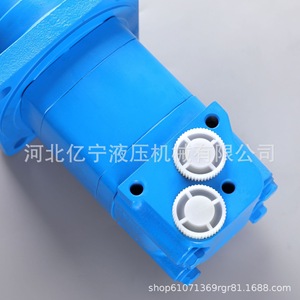 Moteur hydraulique cycloïdal 2K/BM5/OMS pour mini-excavatrice, moteur de translation, moteur hydraulique de roue - Product Image 5