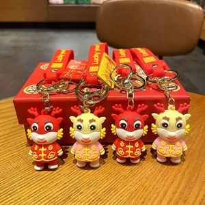 Llavero de moda del Año del Dragón, llavero de muñeco dragón con traje Tang, colgante para coche, pequeño regalo de Año Nuevo, venta al por mayor - Product Image 5