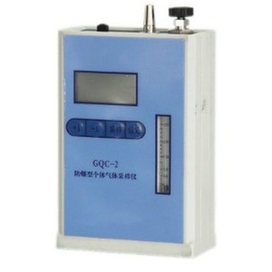 TQC Air1000 Partikelfeinstaub-Monitor PM1.0 Tragbarer Persönlicher Staubprobennehmer 0,2-3,0 L/min Durchflussrate - Product Image 4