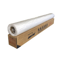 Papier PP auto-adhésif éco-solvant finition mate, haute résolution, imperméable, résistant aux UV, enroulable, taille personnalisable, affiche de vente au détail