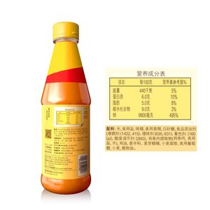 العلامة التجارية هاوجي الأعلى مبيعا في المطعم سوبرماركت سي تشان المسلوق - Product Image 4