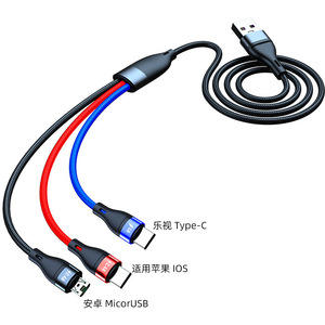 1,2 M Multi Puerto 5A USB Tipo C Android Teléfono móvil V8 Micro Multi Colorido Nylon Trenzado Carga rápida 3 en 1 Cable USB - Product Image 2