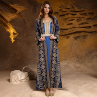 Ensemble Abaya Kaftan brodé à col en V en deux pièces avec ceinture à la taille, robe longue à manches longues pour femmes musulmanes, occasions de fête et de festival