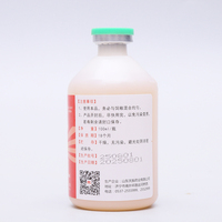 Niacinamide liquide soluble dans l'eau, complément alimentaire pour l'alimentation des porcs et des volailles, pour favoriser la prise de poids et la santé, 500g/bouteille