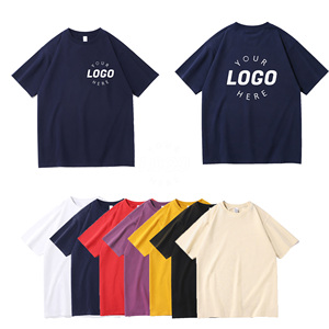 T-Shirt Sportiva da Uomo Personalizzabile con LOGO, 100% Cotone Traspirante e Casual, Manica Corta per Corsa, Vestibilità Comoda - Product Image 1