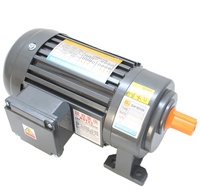 Réducteur de vitesse CHBNS 2HP 1.5KW Triphasé/Monophasé Prix