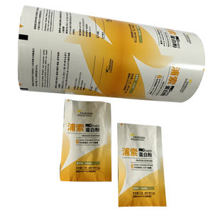 プラスチックロールフィルムBOPET複合フィルムロール包装カスタマイズ - Product Image 5