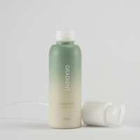 Flacon en verre opale dégradé vert et rose de 30 ml, design moderne et élégant, conteneur vide pour soins du visage avec pompe distributrice