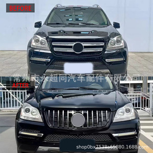 Grille de pare-chocs avant Mercedes-Benz X164 2010-2012 Noir brillant avec bandes argentées style GT - Product Image 5