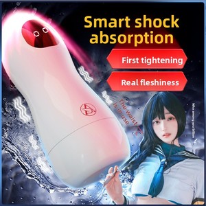 Copa de Masturbación Inteligente Storm con Vibración y Succión para Hombre, Simulación de Canal, Productos Sexuales para Adultos, Empaque en Caja - Product Image 3