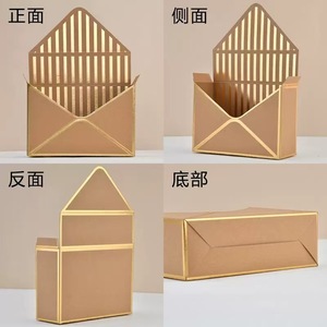 Boîte à fleurs en papier <span class=keywords><strong>kraft</strong></span> recyclable avec logo personnalisé, pliable, faite à la main, pour bouquets, vente en gros, dorée et embossée - Product Image 6