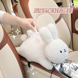 Boîte à mouchoirs en peluche pour voiture, lapin de dessin animé, à suspendre, double usage, pour véhicule - Product Image 1