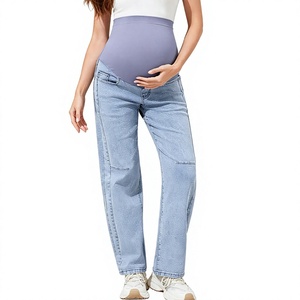 Jean de maternité taille haute en denim patchwork, pantalon long tissé pour la grossesse et le quotidien - Product Image 3