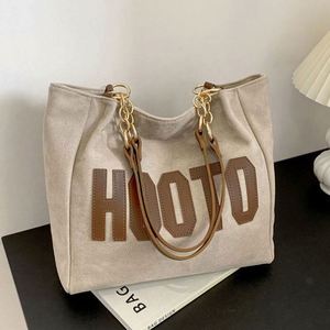 I-0636 Sac à bandoulière pour femme en PU, grande capacité 6 pouces, motif bonbons tendance, avec fermeture éclair et détails chaînes, pour été, automne, printemps - Product Image 3