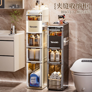 Tocen Plastic Storage Drawer Cabinet Multi Layer Bathroom Organizer For Toilet Side With Easy Clean Design - Product Image 4
