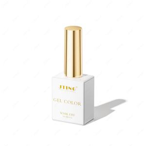 JTING Collection de vernis gel effet œil de chat aqueux très populaire, 12 couleurs, sans HEMA ni TPO, vernis gel œil de chat effet gelée, personnalisation gratuite - Product Image 6