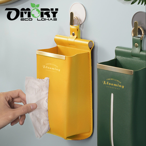 OMORY No-Drill Wall Mount PU Leather Tissue Box waterproof bathroom no-drill wall mounted tissue box - Product Image 2