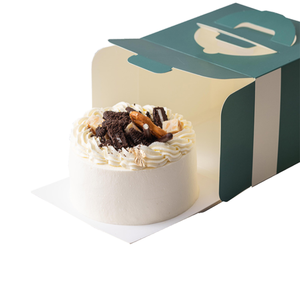Good Price Good Quality Portable Luxury Birthday Food Cake Packaging Box