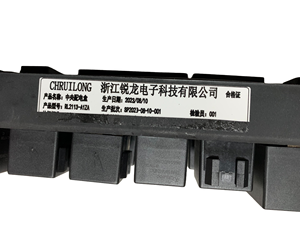 Caja de distribución central de autobús CHRUILONG, caja de relé central de autobús Jinlong de autobús Zhongtong - Product Image 2