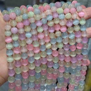 ลูกปัดหินธรรมชาติขนาด 6 มม. 8 มม. สี<span class=keywords><strong>เขียว</strong></span>ไล่เฉดสีชมพู/ฟ้าเขียว ลายตาแมว รูปทรงกลม สำหรับทำเครื่องประดับ - Product Image 2