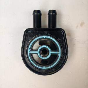 สำหรับมาสด้า<span class=keywords><strong>3</strong></span> 5 6 CX-7อุปกรณ์เสริมรถยนต์ประสิทธิภาพสูงเครื่องยนต์เย็นน้ำมัน1S7G6A642AD - Product Image 4