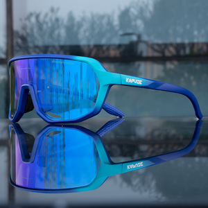 Lunettes de sport de cyclisme Kapove, verres photochromiques, monture intégrale, multifonctionnelles, utilisation en extérieur - Product Image 3
