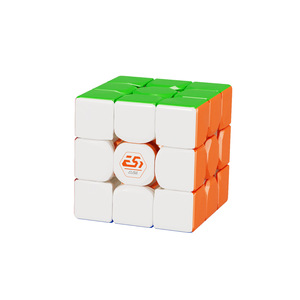 Cubo de Rubik Yongjun Est 3x3, Suave y de Rápida Resolución, Grado Profesional de Competición, Juguete Educativo para Adolescentes - Product Image 5