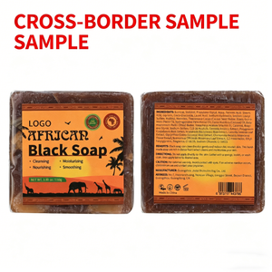 สบู่ดำแอฟริกันธรรมชาติแบบขายส่ง OEM ทำความสะอาดล้ำลึก ผลิตด้วยมือ ออร์แกนิค บำรุงผิวทุกประเภท ช่วยเพิ่มความชุ่มชื้นสำหรับผิวหน้าและผิวกาย - Product Image 5