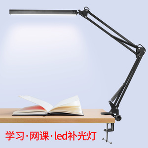Nouveau support cantilever empilable <span class=keywords><strong>avec</strong></span> lampes de bureau USB, <span class=keywords><strong>lampe</strong></span> de chevet <span class=keywords><strong>LED</strong></span>, <span class=keywords><strong>lampe</strong></span> de bureau <span class=keywords><strong>LED</strong></span> pour vidéo - Product Image 2