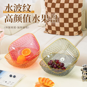 Fruit Platter Water Texture Thickened Eco Friendly For Home Living Room Coffee Table Luxury Retro Style - Product Image 1