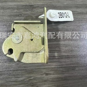 Ventilador de Radiador Jiahong 2B012-L para Mercedes Europa Van, Pieza de Repuesto - Product Image 2