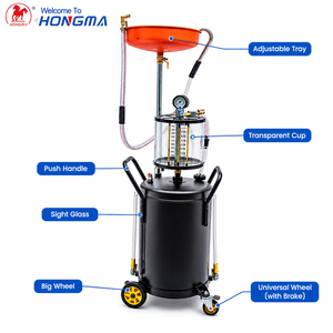 80L带杯移动式机械排油罐泵真空抽油机废油收集器设备 - Product Image 2