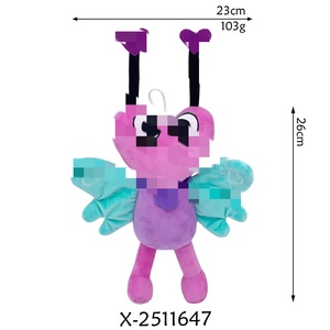 Peluche Personalizzato del <span class=keywords><strong>Mondo</strong></span> di Dandy, Giocattolo Morbidissimo Imbottito con Cotone PP, Regalo di Compleanno per Bambini - Product Image 6